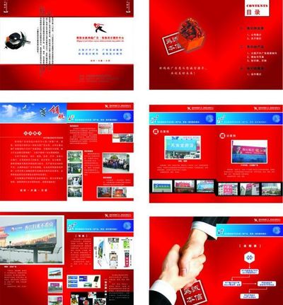 AI驱动的新一代产品体验管理如何助力品牌迎战黑五2025权威合法彩票平台_赛车_时时彩_体彩【官方推荐】