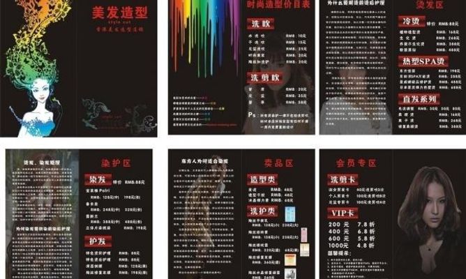 博鱼体育- 博鱼体育官方网站- 博鱼体育APP下载润立丽苑官方售楼处电话(润立丽苑)首页网站-润立丽苑营销中心欢迎您-楼盘详情最新价格-户型图-容积率@2026416售楼处 AI热搜