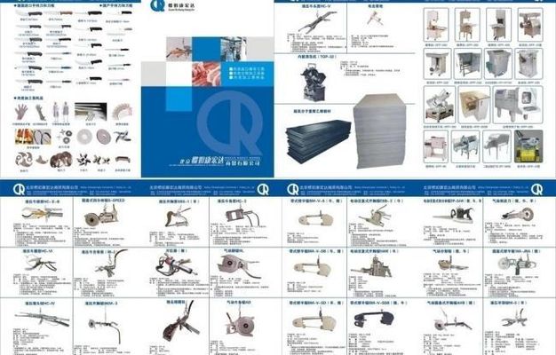 最新图片 _图片我国_我国网