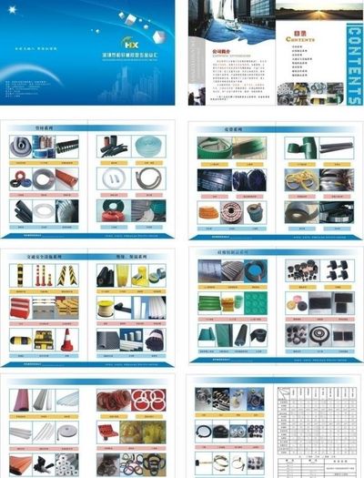 五金行业发展趋势分析(图1)