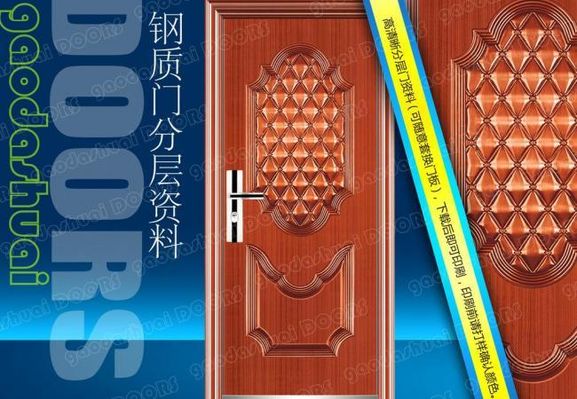 岚县网格员：守牢疫情防控“安全门”