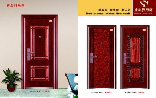 世纪瑞尔：公司已获得六项有关铁路站台自适应安全门的实用新型专利