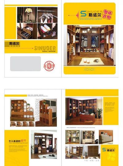 记者揭秘：皇马置信阿方索的对峙将促使拜仁重启转会对话(皇马还击拜仁)