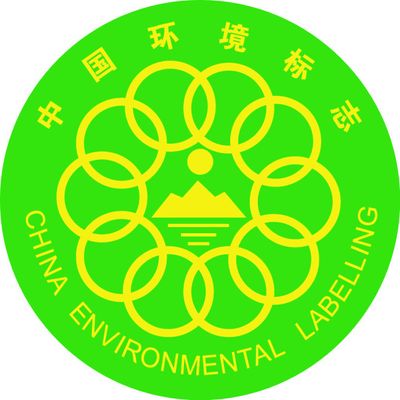 中国环境传播年会发布《2025年环境新闻报道影响力案例