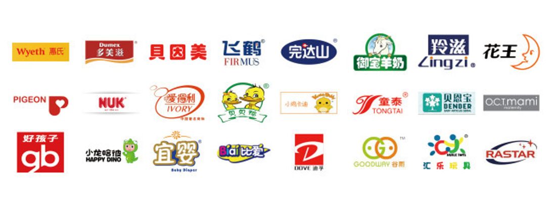 星空体育官网聚智科技港股IPO：高度依赖美国单一市场重营销轻研发(图1)