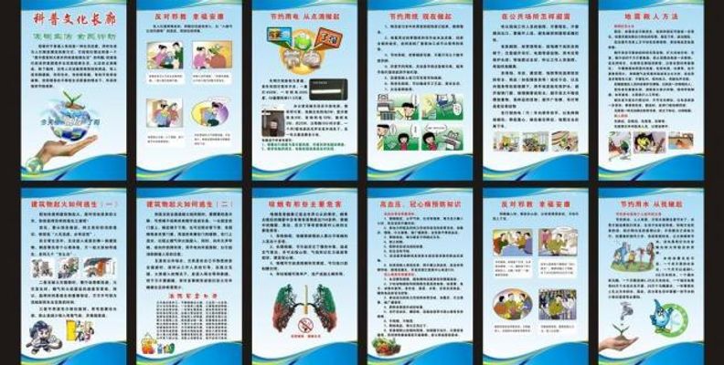 华体会体育官方网站（HTH Sports）【新闻】“幻笔生花·创想未来”科普创作培训（科幻特别场）在京正式开营