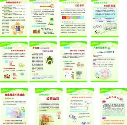 机械设计必看：3大核心知识+实操技巧解决80%的设计难题