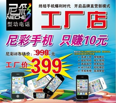 德信官方网站中兴AXON M深度解析：双屏设计的技术突破与游戏体验