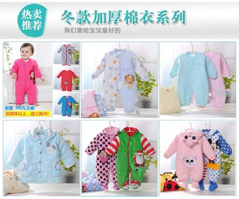 批发童装湖州靠谱的童装厂怎么选