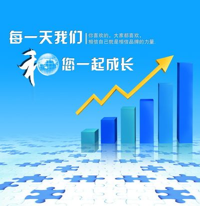 综艺股份： 信息科技业务为公司三大主营业务之一亦是公司近年来重点布局与发展的领域