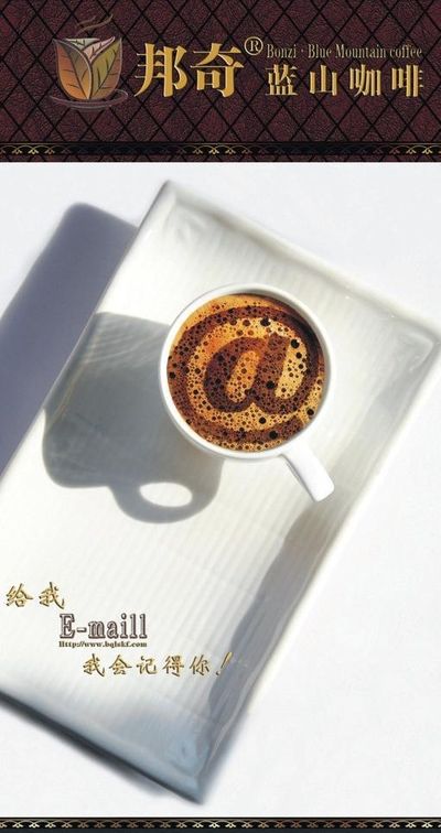 霸王茶姬提交招股书：门店数达6440家 注册会员数超177亿