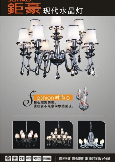 江南体育:氛围感神器：用灯具壁画点亮家的格调