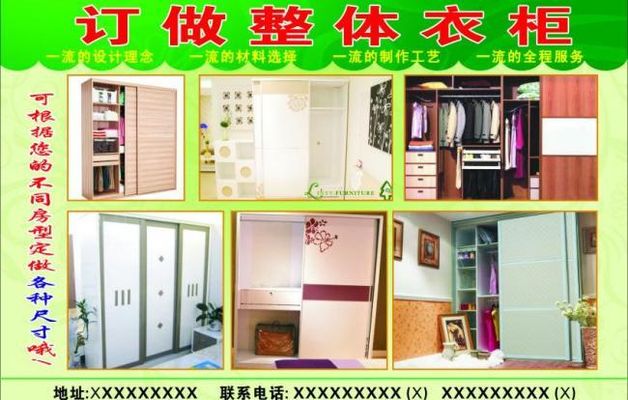 db电竞官网app皇马坚固取胜，击败格拉纳达维系不败