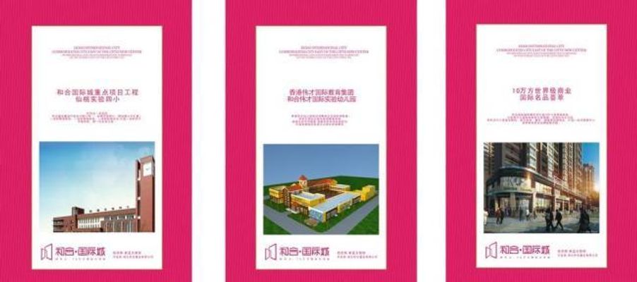 械字号“大战”打响惠普生物以海洋生物肽强势出圈