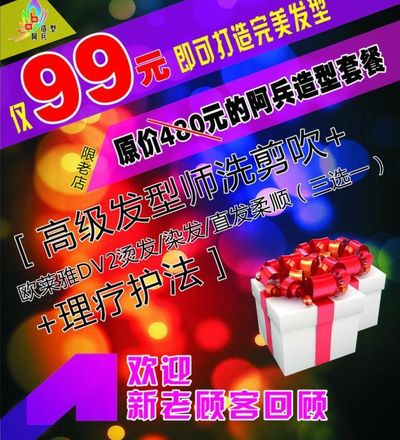 75岁张纪中为爱改博鱼体育- 博鱼体育官