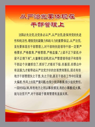 这三件事令长者们湿了眼眶-掌管好中国式新颖化之守正与革新巨大旗号！台湾省回归历程遽然提快