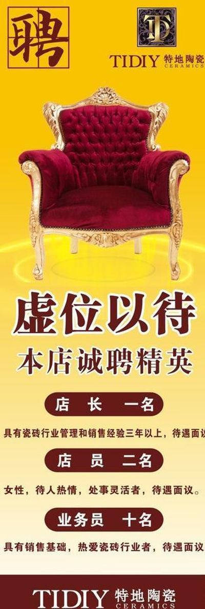 PG娱乐重视课堂拍摄短剧致敬职场考研人