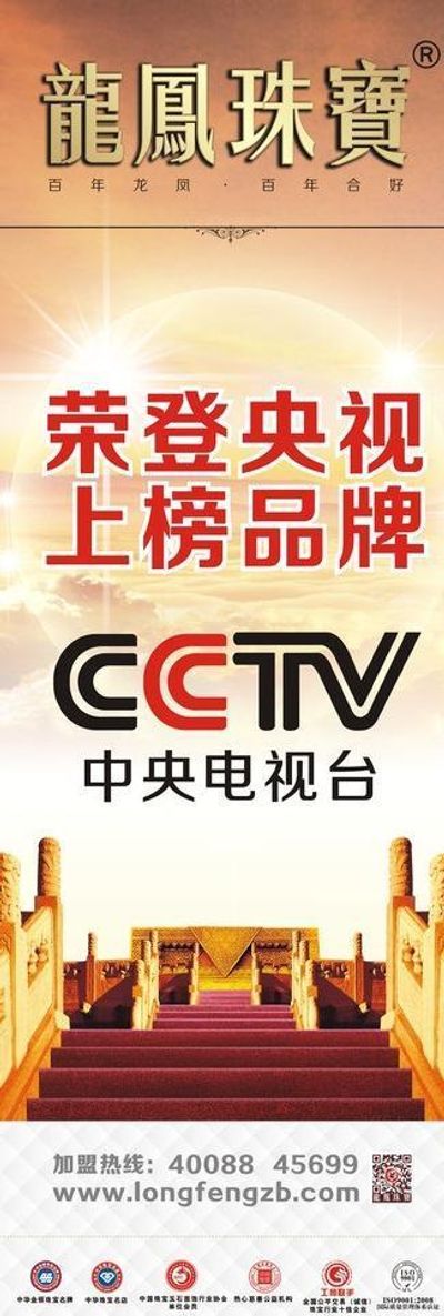 雨燕直播- NBA直播- 足球直播- 世界杯直播 LIVECCTV5直播：山西汾酒迎战北京首钢原帅与雷蒙于米提对决曾凡博！