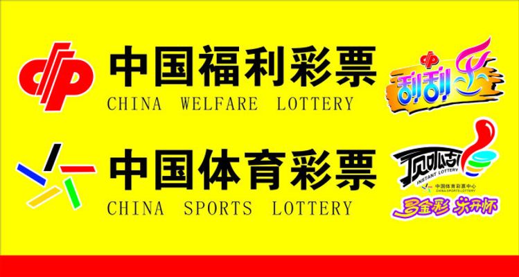 PG电子- 百家乐- 彩票- 麻将糊了- PG电子试玩吉林福彩责任彩票报告公益展亮相长影旧址博物馆开创“福彩+光影”传播新模式
