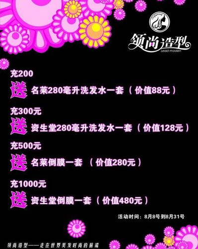 500彩票网- 彩票开奖查询- 体彩专家分析足彩比分直播平台