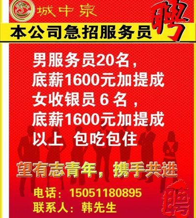 开云体育- 开云体育官方网站- 开云体育APP 最新2025新消费日报 小鹏汽车一季度营收1581亿元；美团外卖“神抢手”日订单量突破1000万单……
