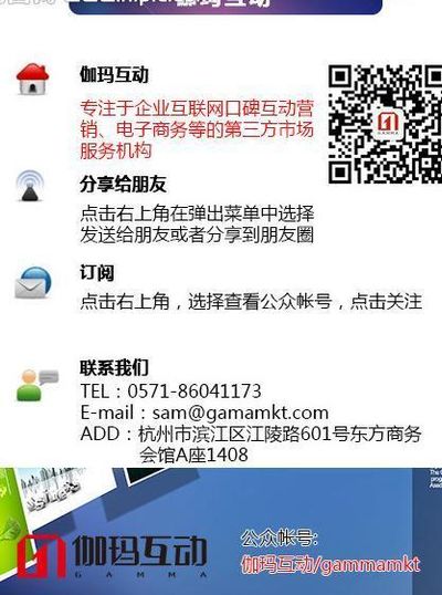 微信 官网「法雷奥」-法雷奥及时音讯干系资讯-盖世汽车