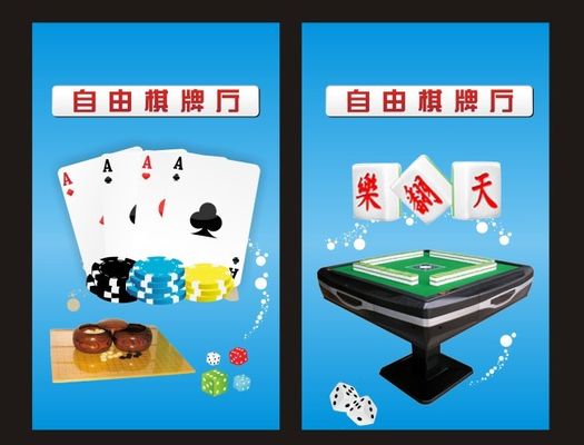 3分钟开元棋牌- 开元棋牌APP下载- 开元棋牌官方网站了解大发棋牌安卓官方版