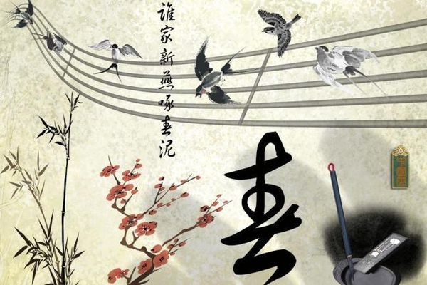 2025泾县宣纸文明艺术节11月8日启幕