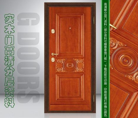 熊猫体育手机版下载品牌聚焦-木业网