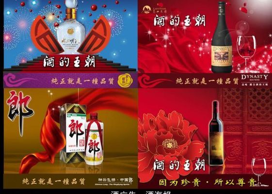 广告艺术设计就业方向和前景？2025权威合法彩票平台_赛车_时时彩_体彩【官方推荐】