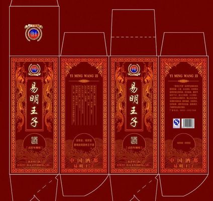 南王科技：未生产“哈基米 南北绿豆豆浆”包装盒