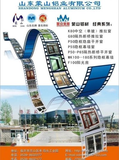 慈溪市宜美佳铝业请求高强度铝合金自动化成型设备专利进步加工功率和下降人工成本