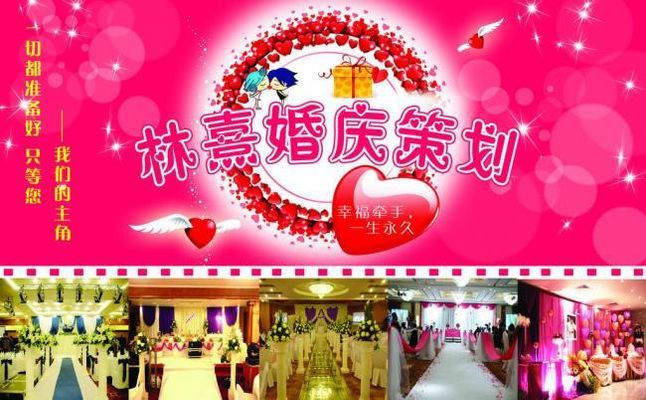 切尔西主场迎来环节战争，乐成得手！