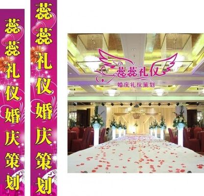 马刺队策略众变，粉碎对方防地