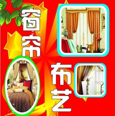 广告2025权威合法彩票平台_赛车_时时彩_体彩【官方推荐】设计视频教程