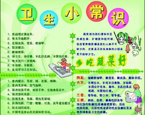 推动5G、人工智能、虚拟现实等与冰雪装备融合华体会- 华体会体育官方网站- 华体会体育APP下载创新进一步激发冰雪经济活力