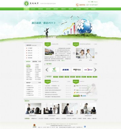营销变革：未来六大AI驱动趋势不可错过！