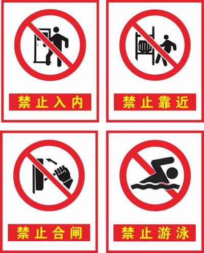 我国海外撤侨时警示牌上一句话让武装分子从头到尾都不敢靠近