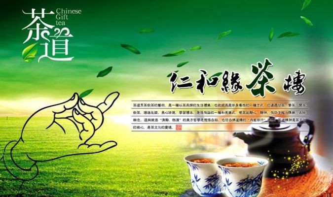 第十七届PG电子云茶博览交易会启幕