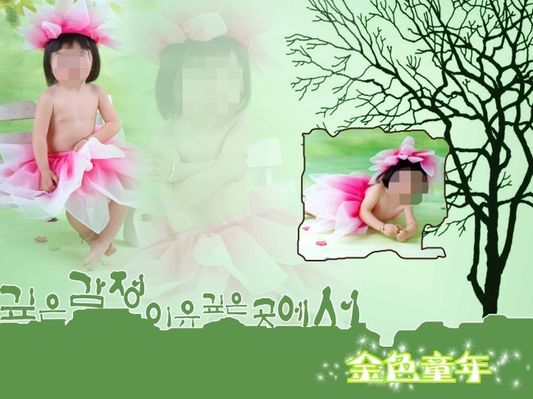 马刺队露出不平精神，力克敌手