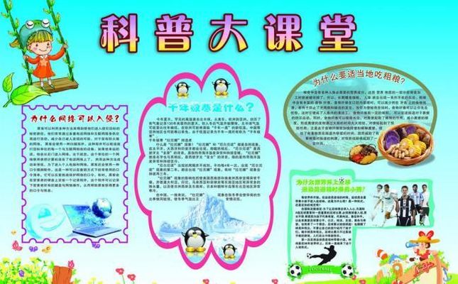 华体会- 华体会体育- 华体会体育官网2024年民生实事完成情况系列新闻发布会（一）发布实录