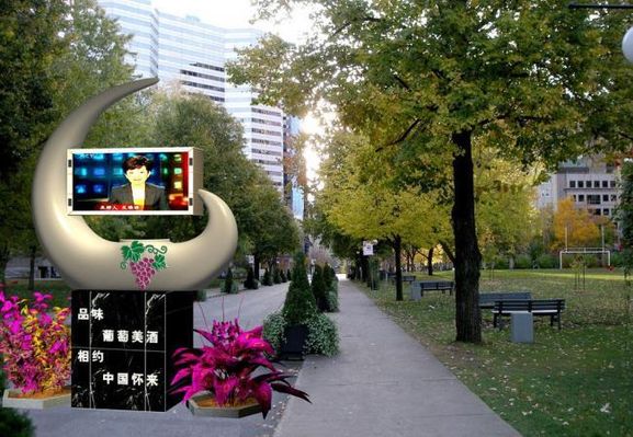 “长城老郭”：深情洒满金山岭