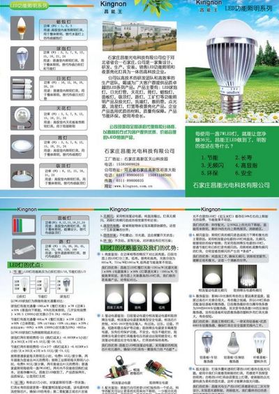 赫尔利拒绝湖人合同：为何他宁可放弃NBA机缘选取NCAA挑衅？(赫尔德能力)