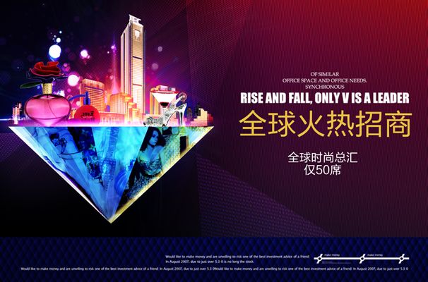 《颜心记》即将首播，原认为宋轶最美，没念到女二号的魅力让人目