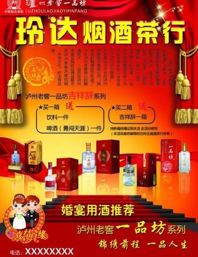 芯联集成-U股价小幅下跌 与魔法原子合作开发机器人核心零部件