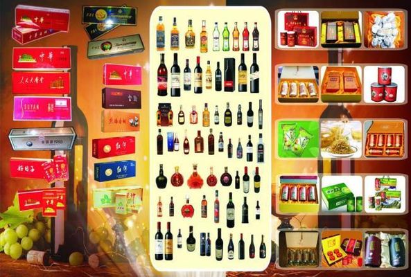 无证销售香烟便利店老板获刑