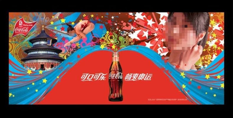 歌礼制药-B(01672HK)12月24日耗资12549万港元回购10万股