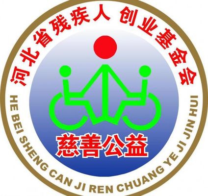 创金合信星和稳健6个月持有期混合型发起式基金中基金（FOF）可能触发基金合同终多宝体育- 多宝体育官方网站- 多宝体育APP下载止情形的第一次提示性公告