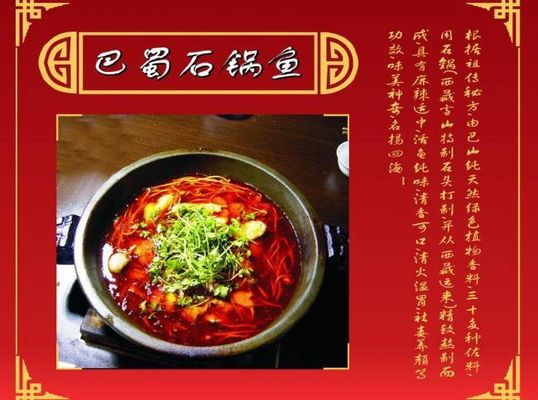 多个饭馆都没酸汤鱼贵州一老板冒雨出门为游客买鱼做菜：能被认可心里暖暖的！