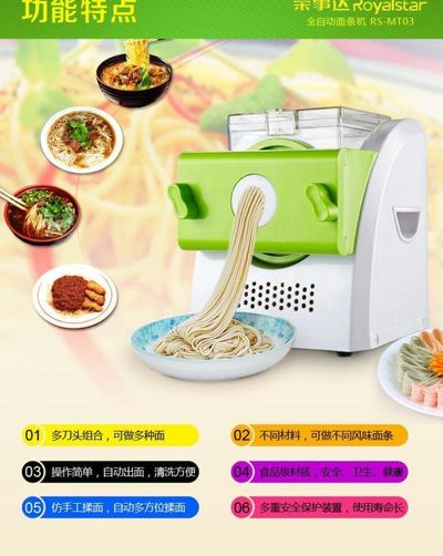 行情新闻_天极网_智能家居频道